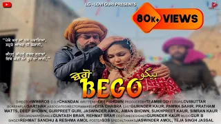 BEGO ਬੇਗੋ🙎🏻‍♀️❤️(official movie) Lovi Guri | A story of Girl | short movie🎥