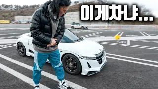 원근법 개무시하는 초소형 미드십 슈퍼카 (혼다 s660)