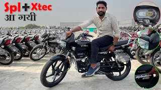 New Hero Splendor Plus Xtec 2022 Launch |  SPl+  Xtec New Featurs | On Road Price Full Review