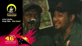 Barike Band - Wan Kantri