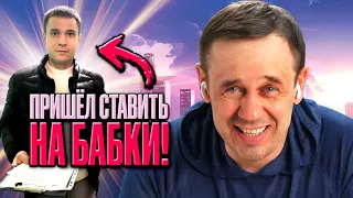 ❗ВИДЕО КОЛЛЕКТОРА❗ ДВА СОТРУДНИКА АЛЬФА-БАНКА ЖЁСТКО НАРУШИЛИ ЗАКОН! | БАНКРОТСТВО | Аллиам