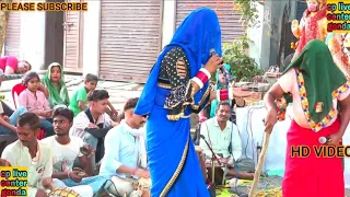 #मैंने नहीं जानी मेरी काया बुढ़ आनी //मैंने जानी, सास की करतूत #@cp#live#center