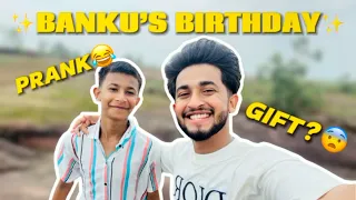 BANKU BHAIYA KA BIRTHDAY🥳 || #birthday || #prank || ​⁠​⁠@kaizadkaifvlogs