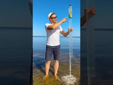 Ocean Physics Experiment: Bernoulli’s Principle
