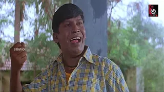 Vadivelu Non-Stop Comedy | Nesam Pudhusu | Tamil Movie Comedy HD Video