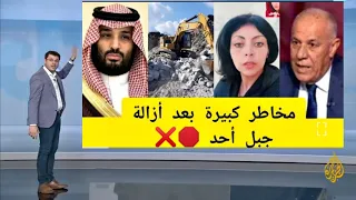 شاهد بالفيديو الة جبل أحد في المملكة العربية السعودية!!! 😱😱 أبو عبيدة