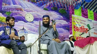 #মমতাজুল_ইসলাম_জলসা #মুর্শিদাবাদ #খয়রামারী#viralvideo #islamicvideo#Hasanskating My Village program
