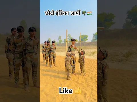 #shorts #army #shortsvideo #viral #papa#foryou #indianarmy #trending