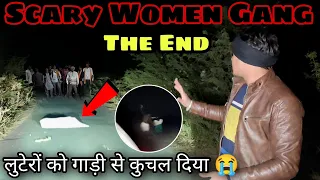 Scary Women Ghost | रात 12 बजे | लिफ्ट मांगकर बोली शमशान घाट जाना है | Creepy Women | RkR History