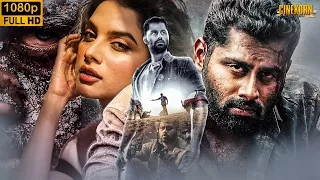 New Released South Indian Hindi Dubbed Movie 2024 | New 2024 Hindi Dubbed Action Movie| AMAR