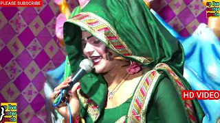 #तेरी तकिया पै चिड़िया //काडू मेरे लांगूर //बुरसट पै मोर #देहाती जागरण न्यू धमाका //