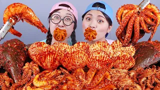 Rebus makanan laut Pedas Raksasa Mukbang DONA