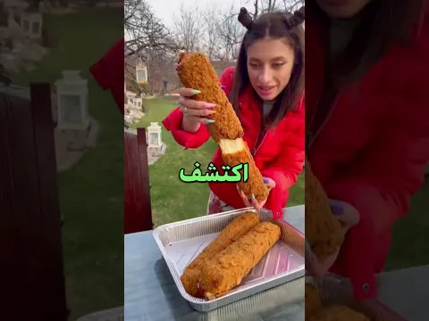 تشيتوس عملت خركة قوية مع هادا الشب !!!