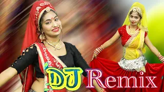 लो गया DJ पर धूम मचाने वाला गाना | गुर्जरी नाचे डीजे पर | हर डी जे पर धूम मचा रहा है HD Remix Video