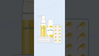 D дәруменінің азаюы