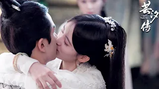 我不喜欢你和别的女人在一起，我要和你母凭子贵 | 芸汐传Legend of Yunxi（张哲瀚/鞠婧祎）Chinese drama