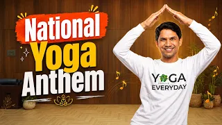 National Yoga Anthem 🧘🏻‍♂️ | Har Ghar Yoga Official Dance Video | Yoga Everyday 🩵