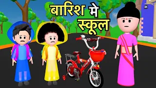 TINU KI SHAITANI (PART 3) | pagal beta | desi comedy video | cs bisht vines