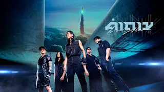 คำถาม - bodyslam「Official MV」