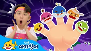 좀비 상어가족 핑거 패밀리🖐️ | 할로윈 동요 | Halloween | 뚜루루뚜루 | 상어가족 인기 동요 | 핑크퐁! 아기상어 올리