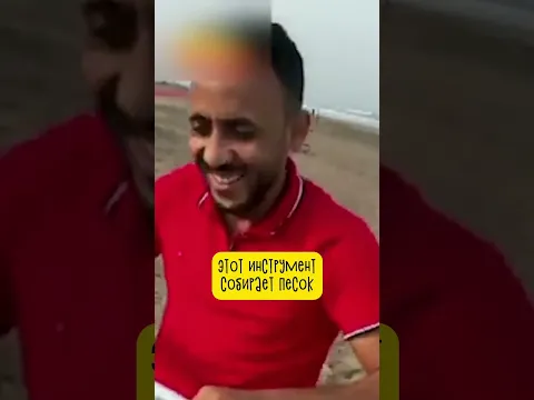 У него Лучшая Работа в Мире 🤍