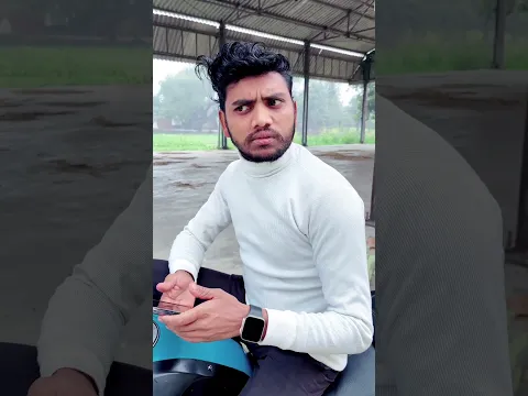 पढ़ाई के नाम पर धोखा : Part-1
