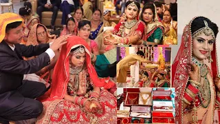 इमली घोटाना & गुरहेथी क्या गोल्ड और सिल्वर,कपड़े आया था मेरे ससुराल से #marriagevlog