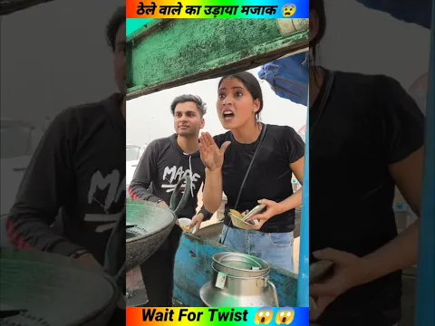 don't judge book by cover 🔥 #shorts #short #shortvideo #viralshorts #youtubeshorts #trendingshorts