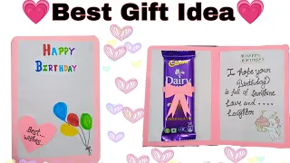 Easy & Beautiful Birthday gift Idea 💗😌/ DIY Chocolate Birthday Gift Ideas#gift #viralvideo #craft