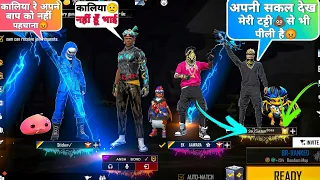 Region Top 1 Grandmaster Player Season 2 Or Criminal challenged me🤒आजा Adam 1 vs 3 Hiphop में !!😡