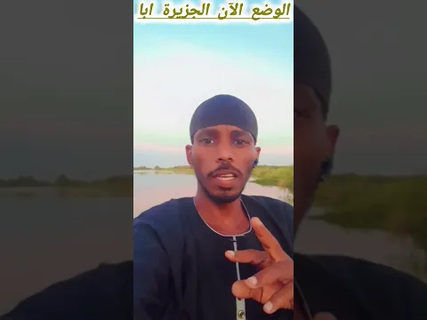 ٣١ ديسمبر ٢٠٢٤