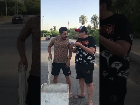 تحشيش عراقي