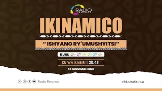 #IKINAMICO: Ishyano ry'umushyitsi