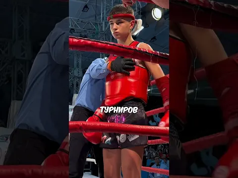 Отличие профессиональных и любительских боев #boxing #martialarts #combatsport