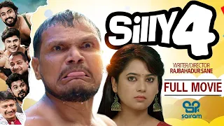 New Nepali  Movie Silly 4- Full Comedy Ft. Keki Adhikari Rabindra Jha Dhiren Shakya & Dinesh Regmi |