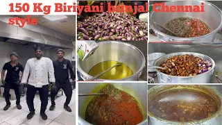 150kg Biriyani Brinjal Making 💯👌🧑‍🍳#indianfood #making #curryrecipe #food