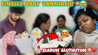 Finally baby vanthachi 🥺 | Intha time la Viji rombavai kastapatta 🥺 @vijejeni #pregnancy #trend