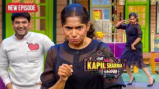 कपिल के शो में जॉनी लीवर की बेटी ने लगाया हंसी का तड़का | The Kapil Sharma Show | Latest Episode