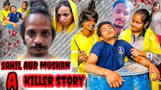 Sourabh rajpoot drum case full story 🪓/Sahil aur muskan A killer story 2025  #story #meerut