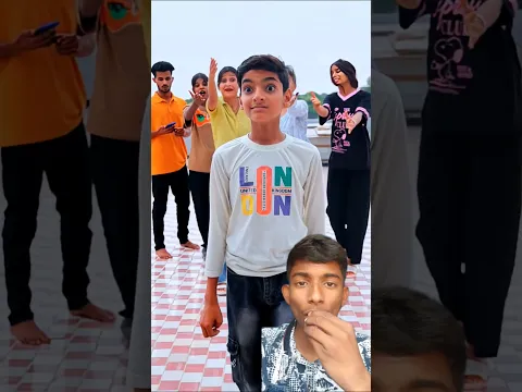 इस घर के अंदर क्या है