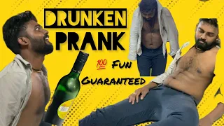 Drunken Prank 😅| 100% Fun Guaranteed | First Couple Prank #prankvideo #drunkenprank #funnyvideos