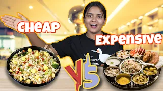 400Rs Navratri Special Thali vs 300Rs vs 200Rs | Cheap vs Expensive | Akankshaandbhushan