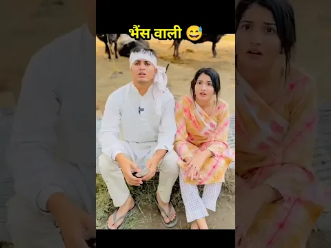 भैंस वाली 😅mini wood toy - woodworking art skill / wood / hand crafts / #shorts
