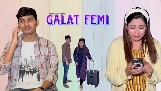 ग़लत फेमी 🥹 || @Mrmanishmehra00