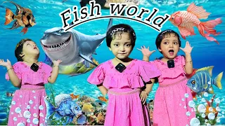 আফিয়া চলে গেলো মাছের দেশে🐬😍| with brother|Afiya cutie clips..