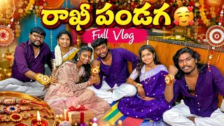 RAKI 🥰 PANDUGA  CELEBRATIONS FULL VLOG #viral #shorts #trending #family #rakifestival #festival 