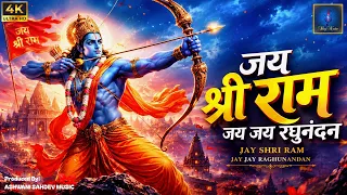 JAI SHRI RAM JAI JAI RAGHUNANDAN Song🙏 | Writer Composer and Singer :Ashwani Sahdev | Music: MokshR 