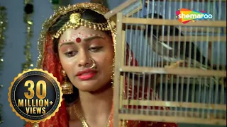 Daata - Babul Ka Yeh Ghar Behana - Kishore Kumar - Alka Yagnik