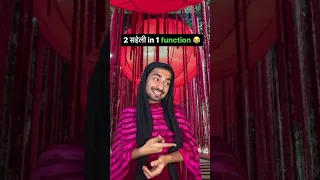 Mummy ne pol khol di 😂😂