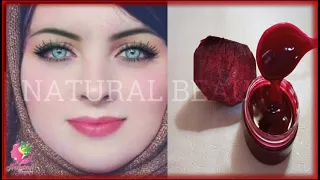 كنز رباني عظيم، يشد البشرة على الفور يقضي على الرؤوس السوداء و التجاعيد حول العين والفم وبالجبهة،